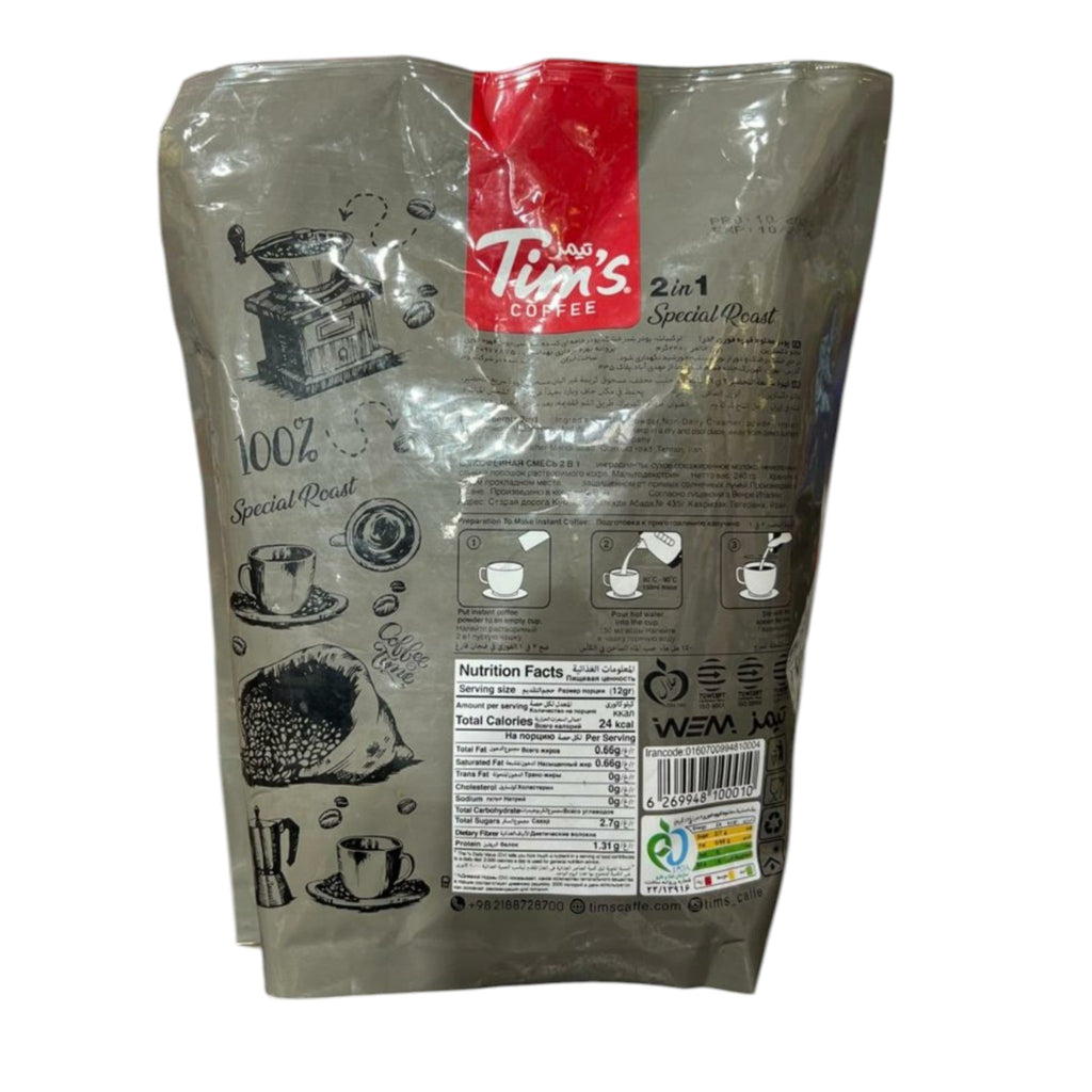 Tim's Coffee 2-in-1 Special Roast – Premium Sugar-Free Instant Coffee Mix (20 Sticks x 12g)
