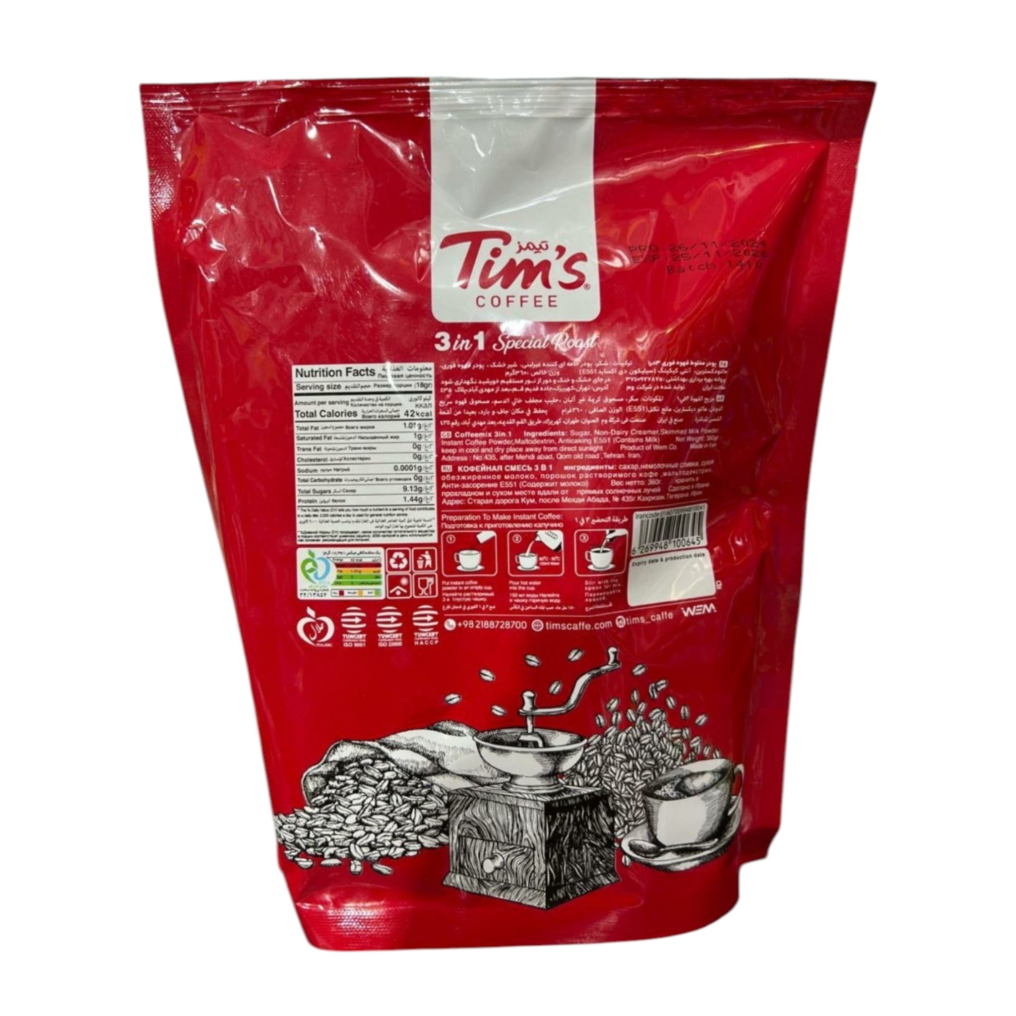 Tim's Coffee 3-in-1 Special Roast – Premium Instant Coffee Mix (20 Sticks x 18g)