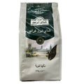 Ahmad Tea London Earl Grey Tea – Premium Strong Loose Leaf Blend (200g Bag)