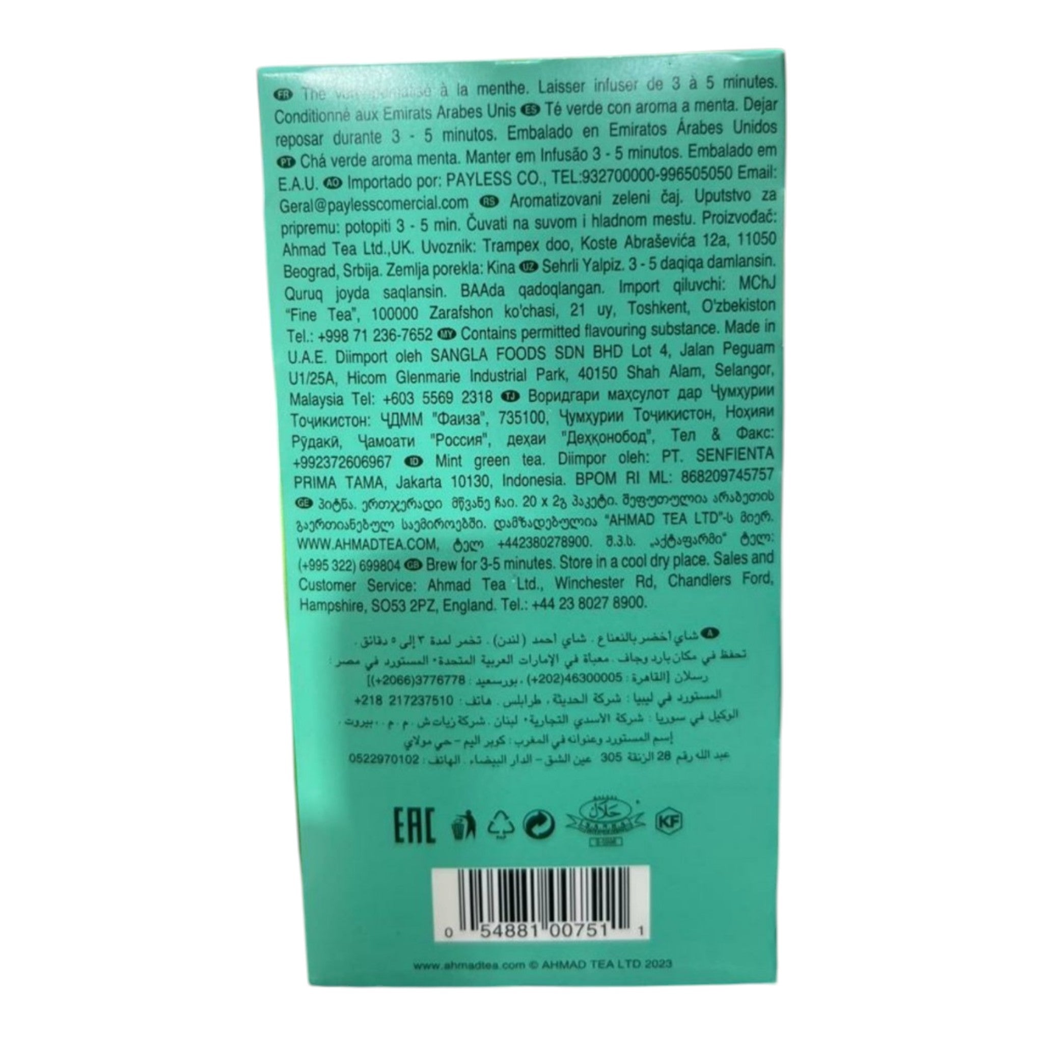 Ahmad Tea London Mint Green Tea – Premium Cool Blend with Mint Leaves (20 Foil Envelopes Box)