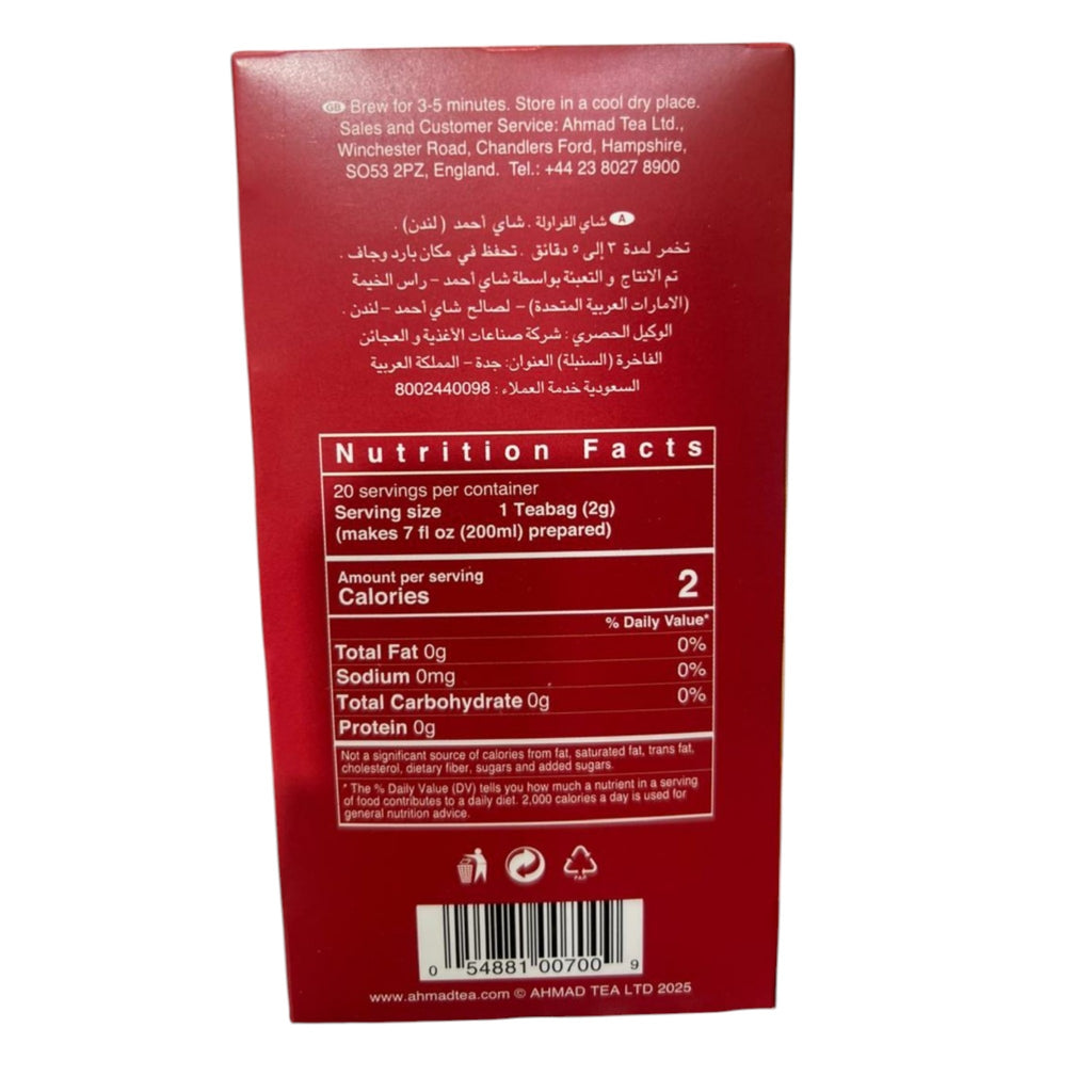 Ahmad Tea London Strawberry Sensation Flavored Black Tea – 20 Foil Envelopes Box