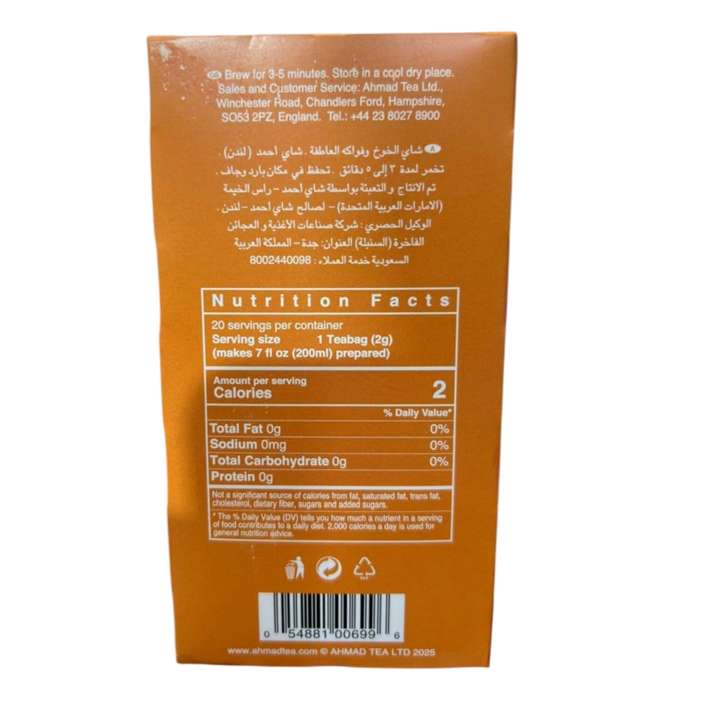 Ahmad Tea London Peach & Passion Fruit Flavored Black Tea – 20 Foil Envelopes Box