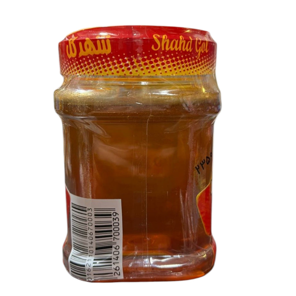 Shahd Gol Khansar Pure Natural Honey – 1 KG