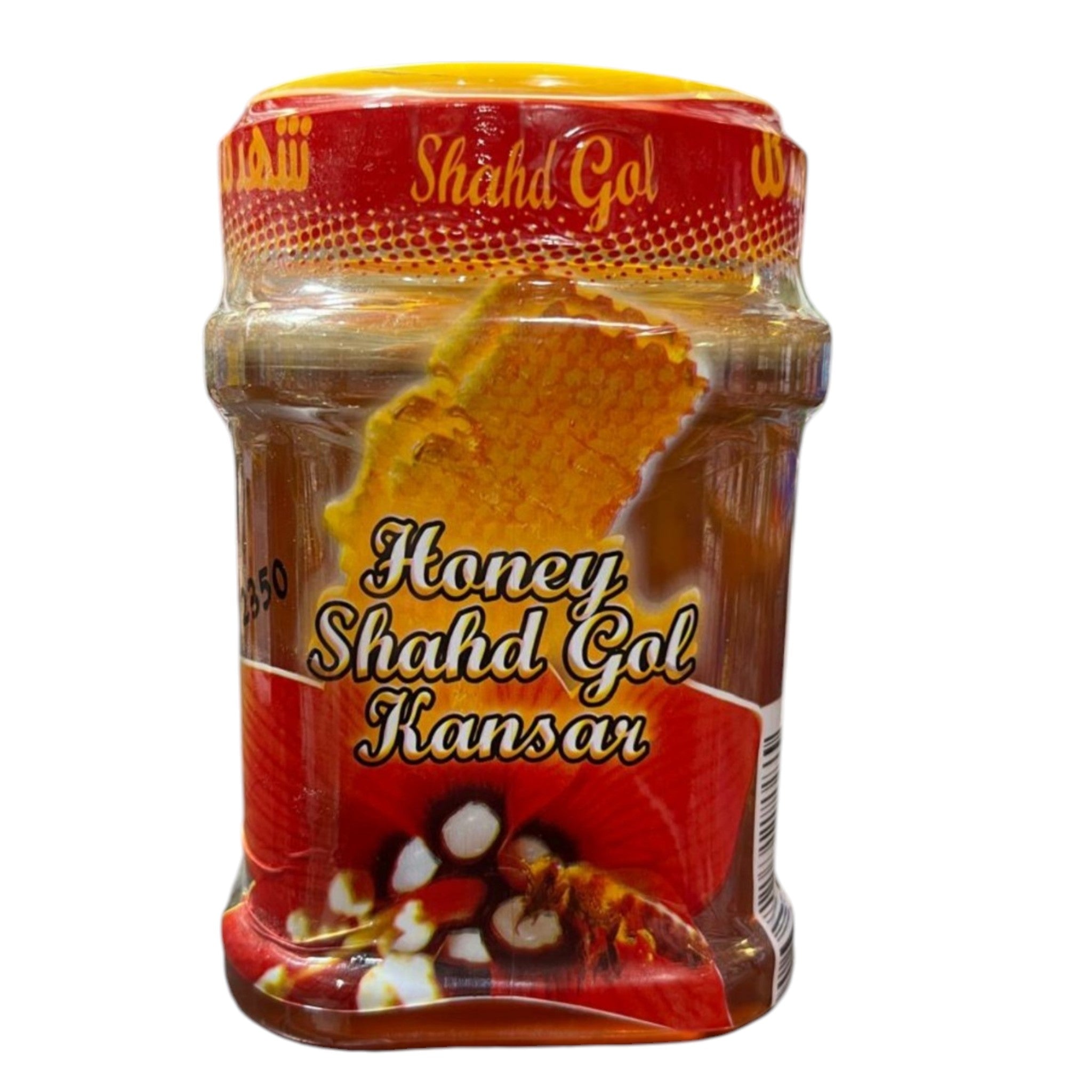 Shahd Gol Khansar Pure Natural Honey – 1 KG