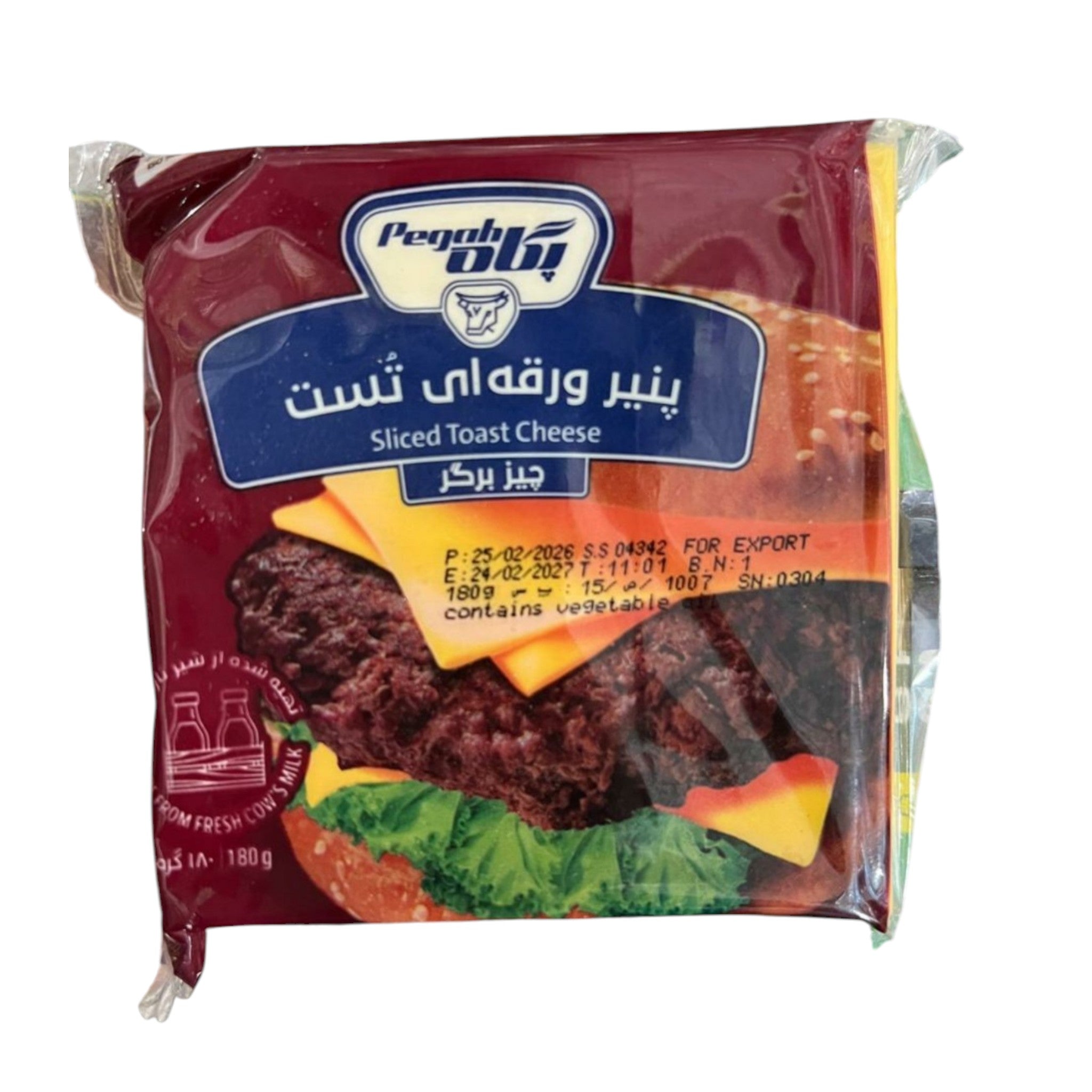 Pegah Premium Sliced Toast Cheese for Burgers – 180g (10 SLICES)