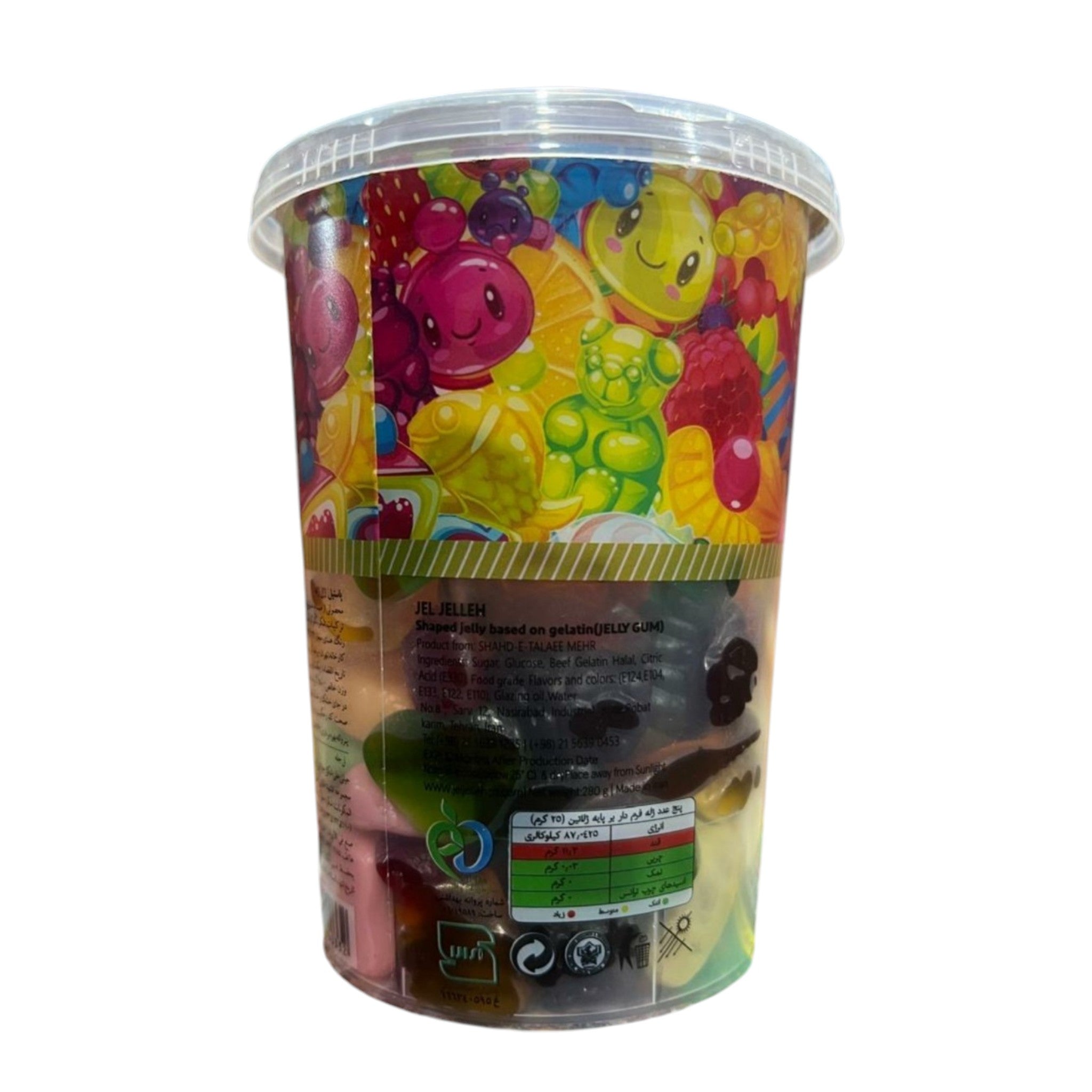 Jel Jelleh Premium Fruity Jelly Gum Gummy Tub – 280g