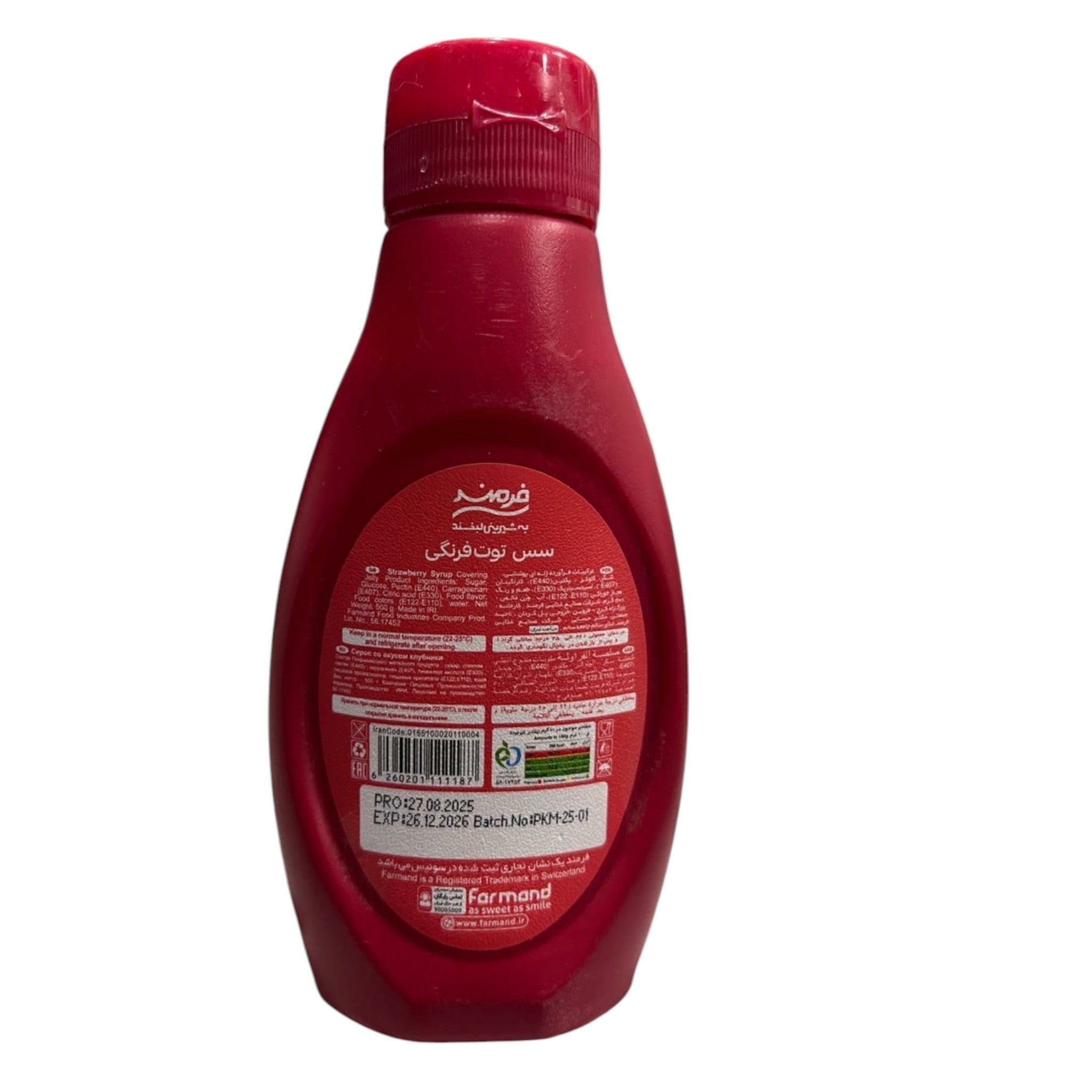 Farmand Premium Strawberry Dessert Syrup & Topping – 500g