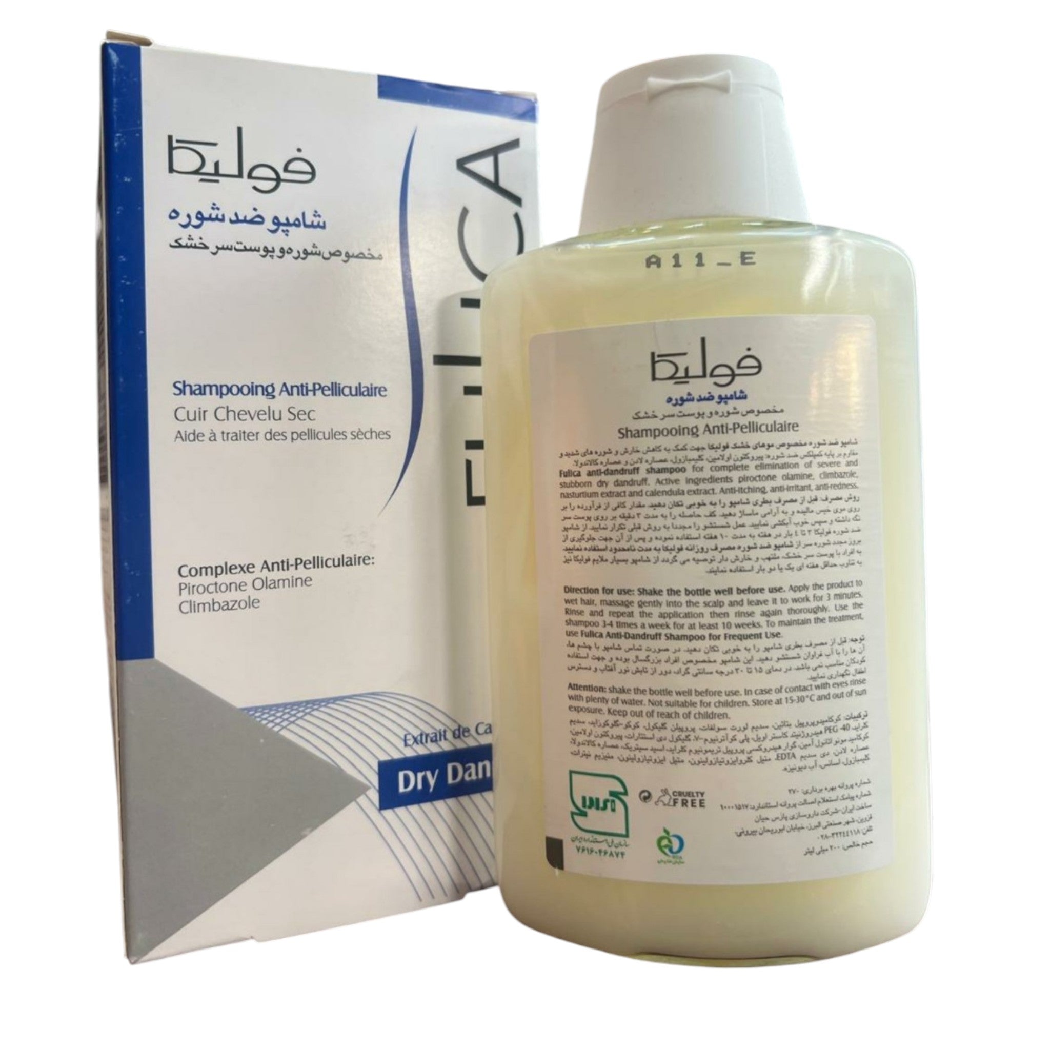 Fulica Premium Anti-Dandruff Shampoo for Dry Scalp – 200ml