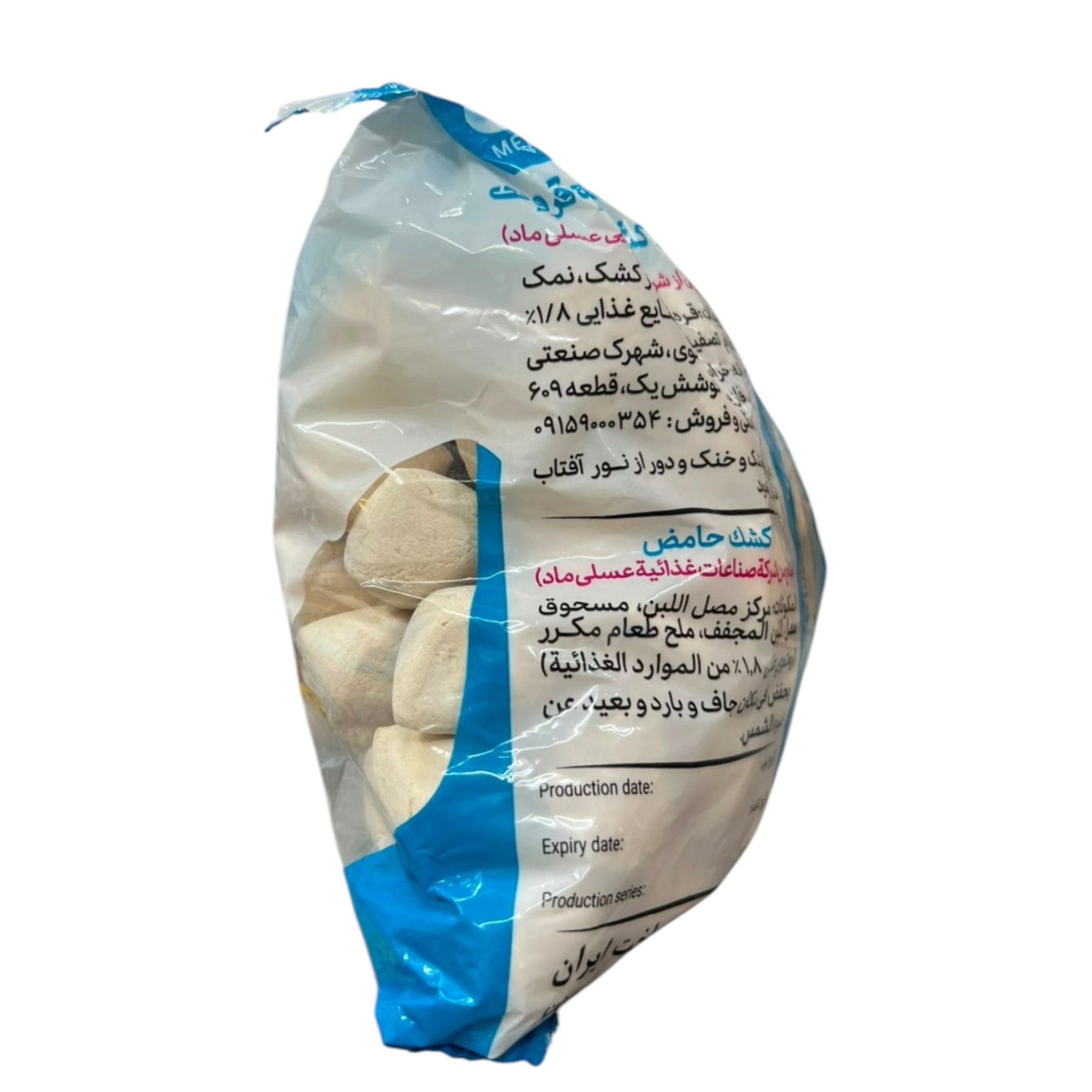 Melond Sour Kashk & Qoreh Qoroot Blend – Traditional Dried Curd Snacks (1200G)