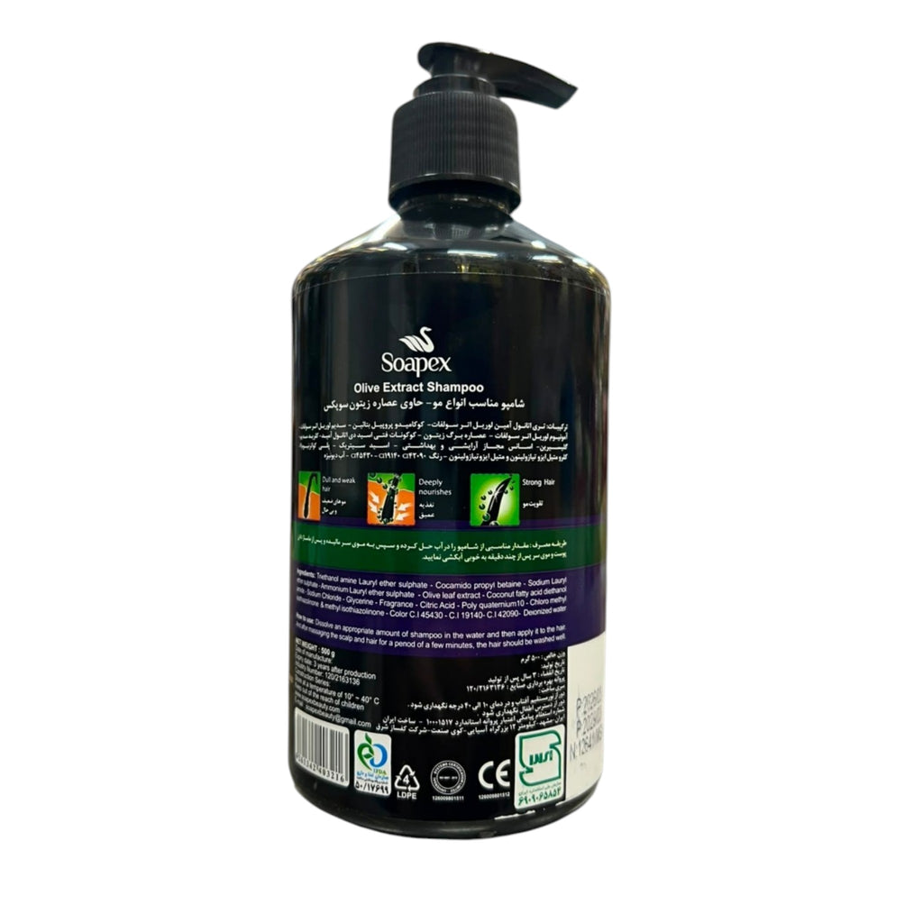 Soapex Naturals Black Shine Olive Extract Shampoo – For Dull & Weak Hair (500g)