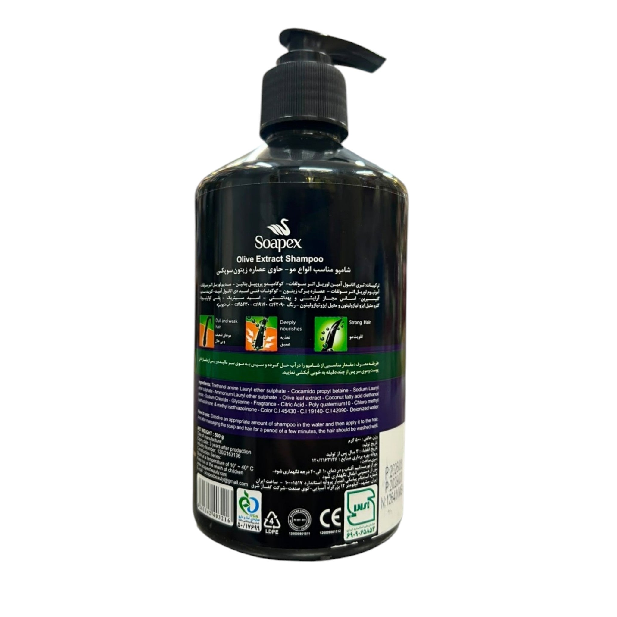 Soapex Naturals Black Shine Olive Extract Shampoo – For Dull & Weak Hair (500g)