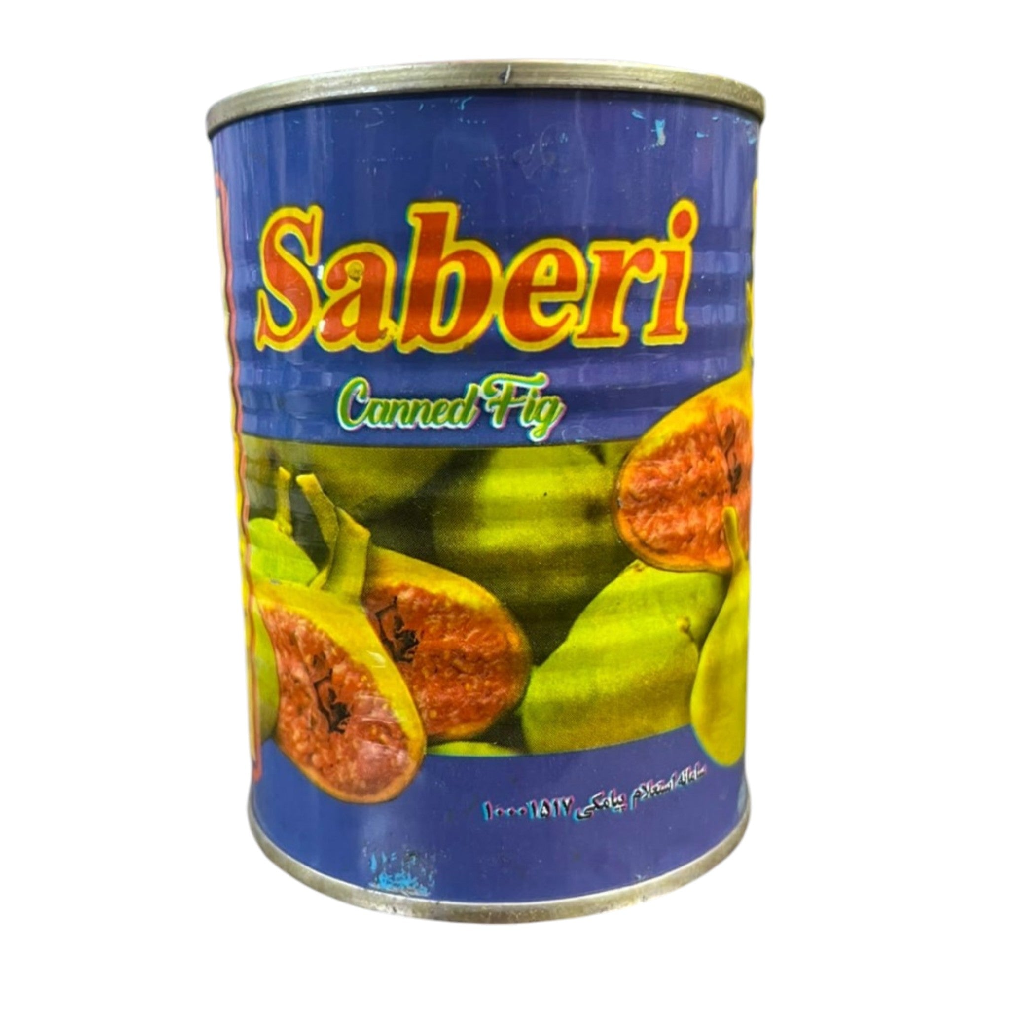 Saberi Premium Canned Figs in Light Syrup 350g - Made in Iran