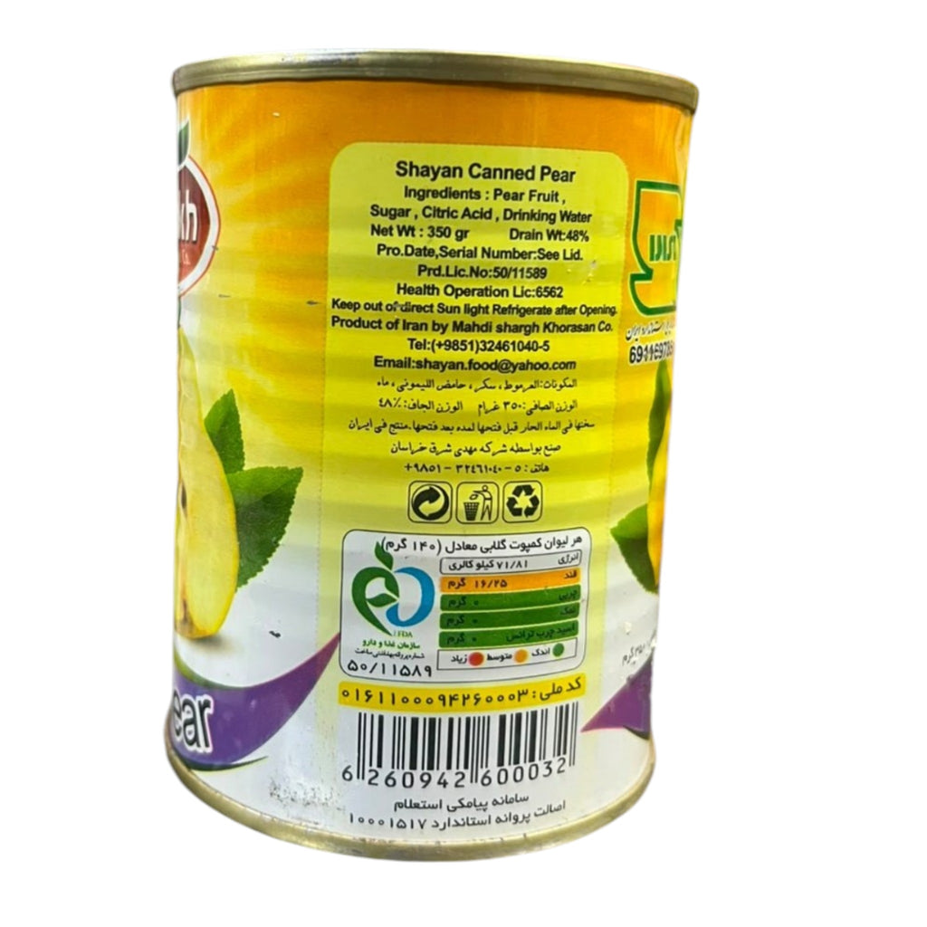 Golrokh Premium Canned Pear Halves in Light Syrup 350g - Made in Iran