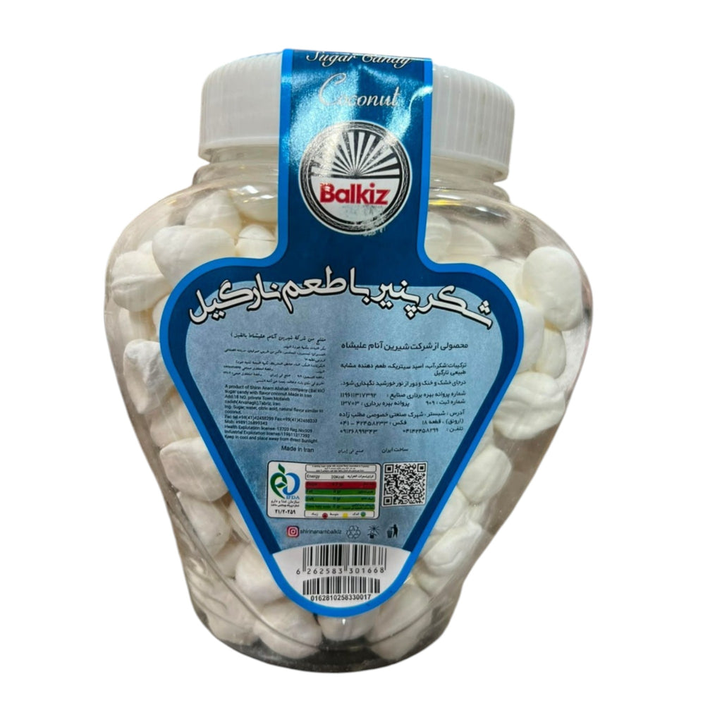 Balkiz Traditional Coconut Sugar Candy (Shekar Panir) - Premium Persian Sweet -900 G