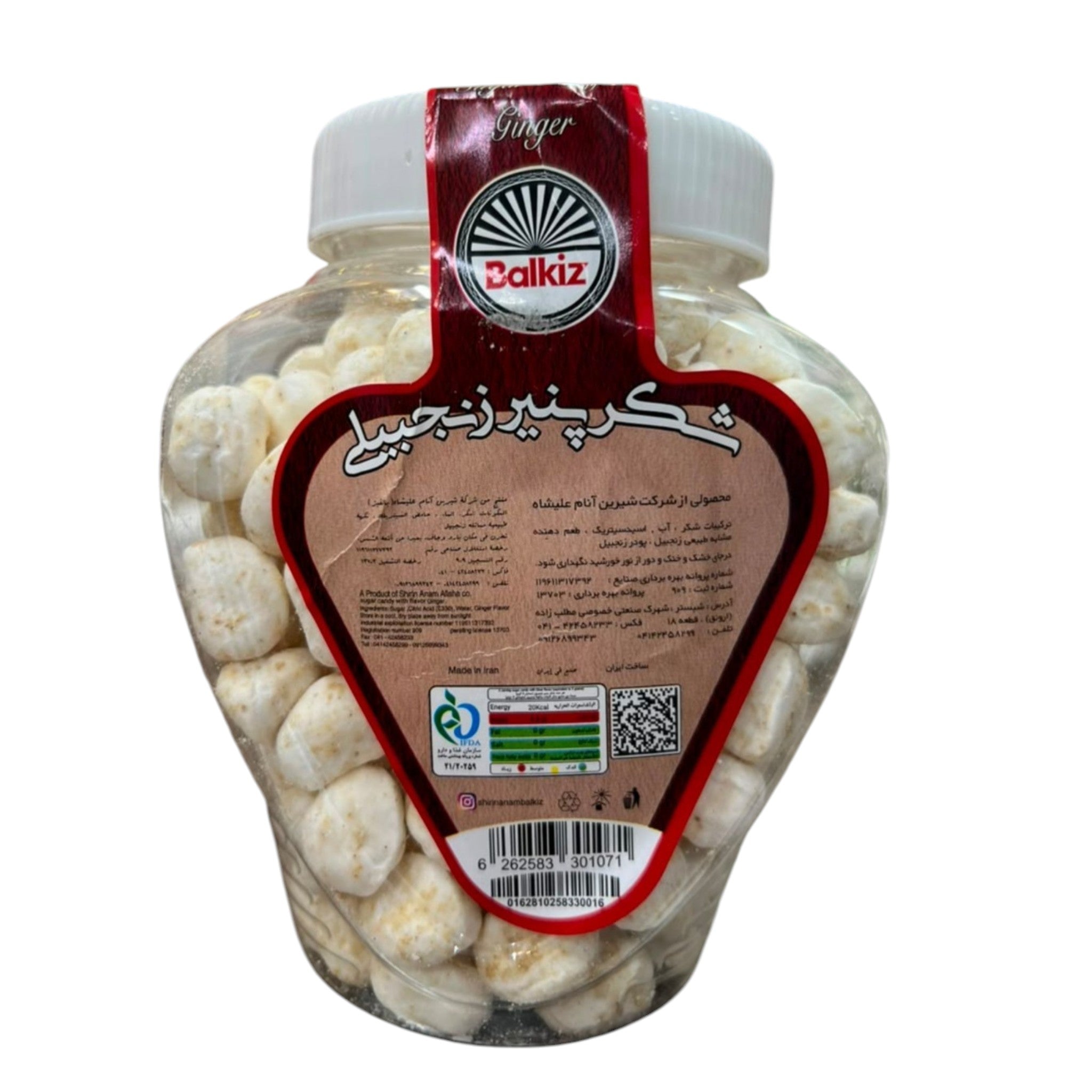 Balkiz Traditional Ginger Sugar Candy (Shekar Panir) - Premium Iranian Sweet - 900 G