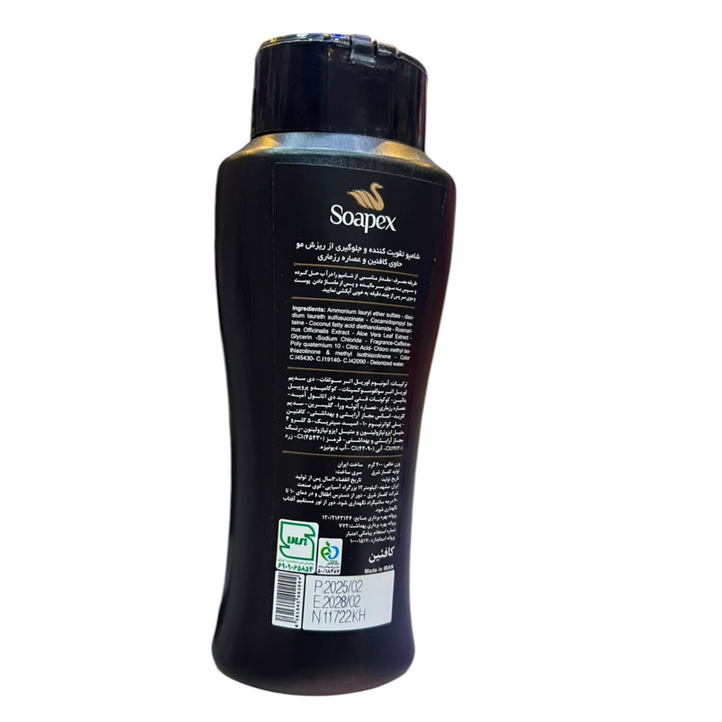 Soapex Anti Hair Fall Caffeine & Rosemary Shampoo 400g - Strengthening Formula for Men & Women