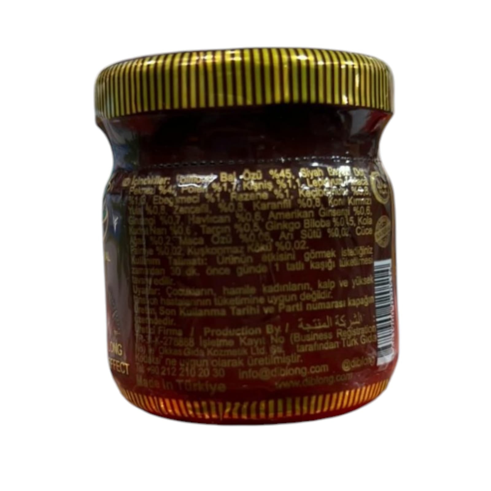 Diblong Energy Drink (150 ml ) and Diblong ginseng paste ( 43 G ) & Vitality Duo with Al Rachid Olive Oil Premium Bundle (175 ML)