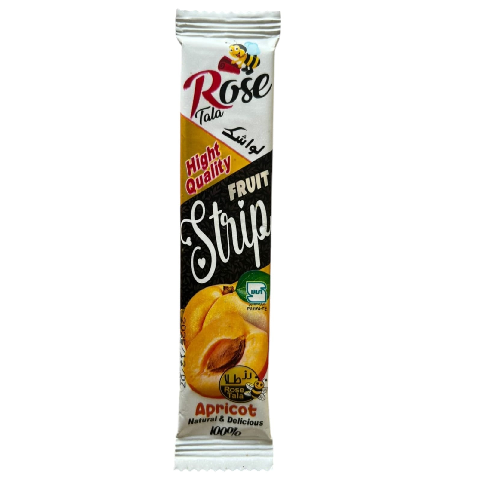 Rose Tala Premium Fruit Strip Bundle - 10-Piece Variety Pack (2 of Each Flavor) | 100% Natural Persian Lavashak - 30G EACH