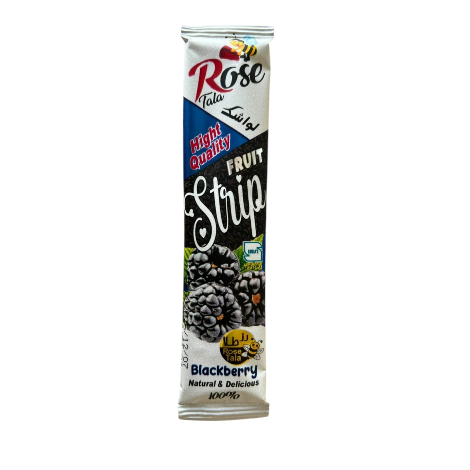 Rose Tala Premium Fruit Strip Bundle - 10-Piece Variety Pack (2 of Each Flavor) | 100% Natural Persian Lavashak - 30G EACH