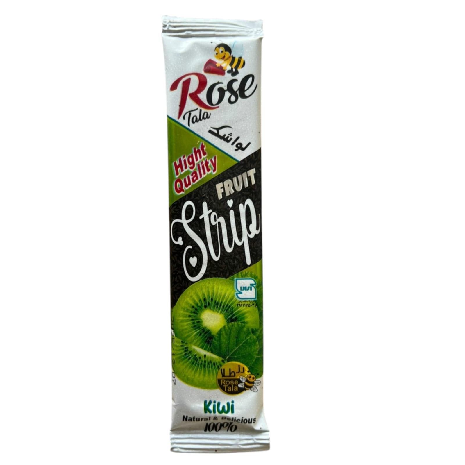 Rose Tala Premium Fruit Strip Bundle - 10-Piece Variety Pack (2 of Each Flavor) | 100% Natural Persian Lavashak - 30G EACH