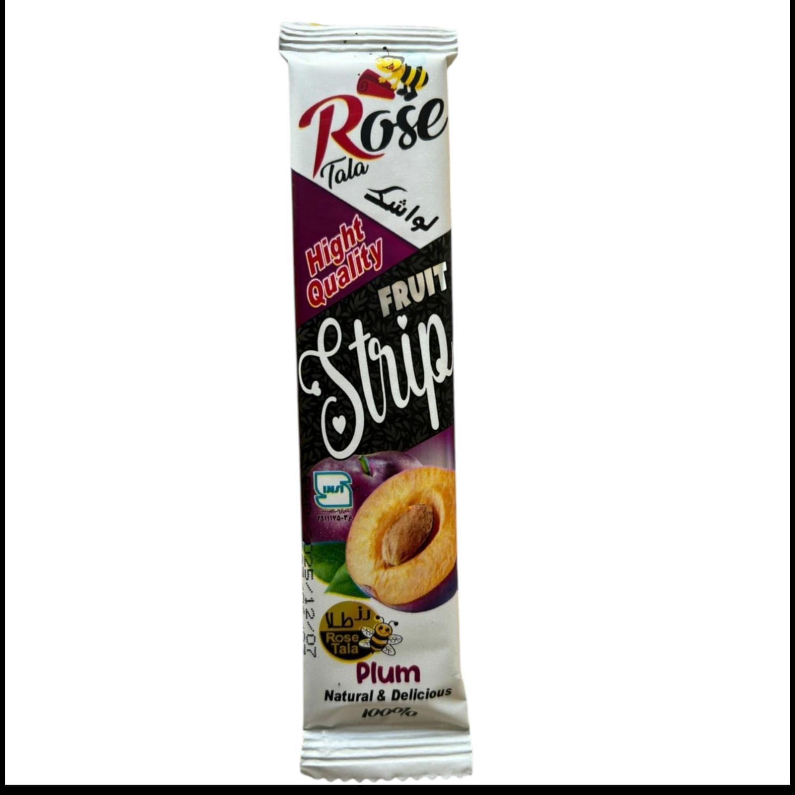Rose Tala Premium Fruit Strip Bundle - 10-Piece Variety Pack (2 of Each Flavor) | 100% Natural Persian Lavashak - 30G EACH