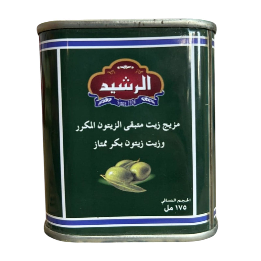 Al Rachid EXTRA VIRGIN Olive Oil  – Premium Refined Pomace & Extra Virgin Olive Oil (175ml x 2 Pack Bundle)