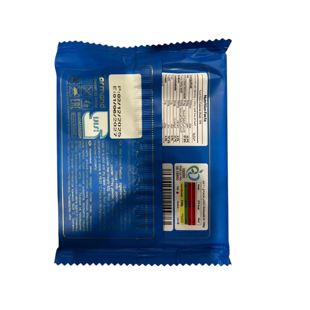 10 PACKS OF CHOCOLATES - Violetta Milk Cocoa Bar with Sesame, Violetta Caramel White Chocolate Bar, violetta Classic Milk Cocoa Bar,Shirin Asal Dream Caramel Filled Chocolate, Shirin  Wafer Bar with Hazelnut - 2 PACK EACH