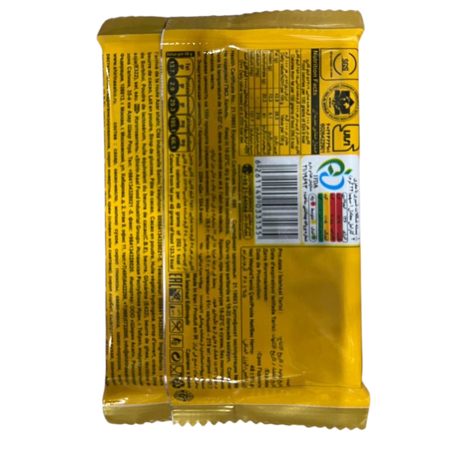 10 PACKS OF CHOCOLATES - Violetta Milk Cocoa Bar with Sesame, Violetta Caramel White Chocolate Bar, violetta Classic Milk Cocoa Bar,Shirin Asal Dream Caramel Filled Chocolate, Shirin  Wafer Bar with Hazelnut - 2 PACK EACH