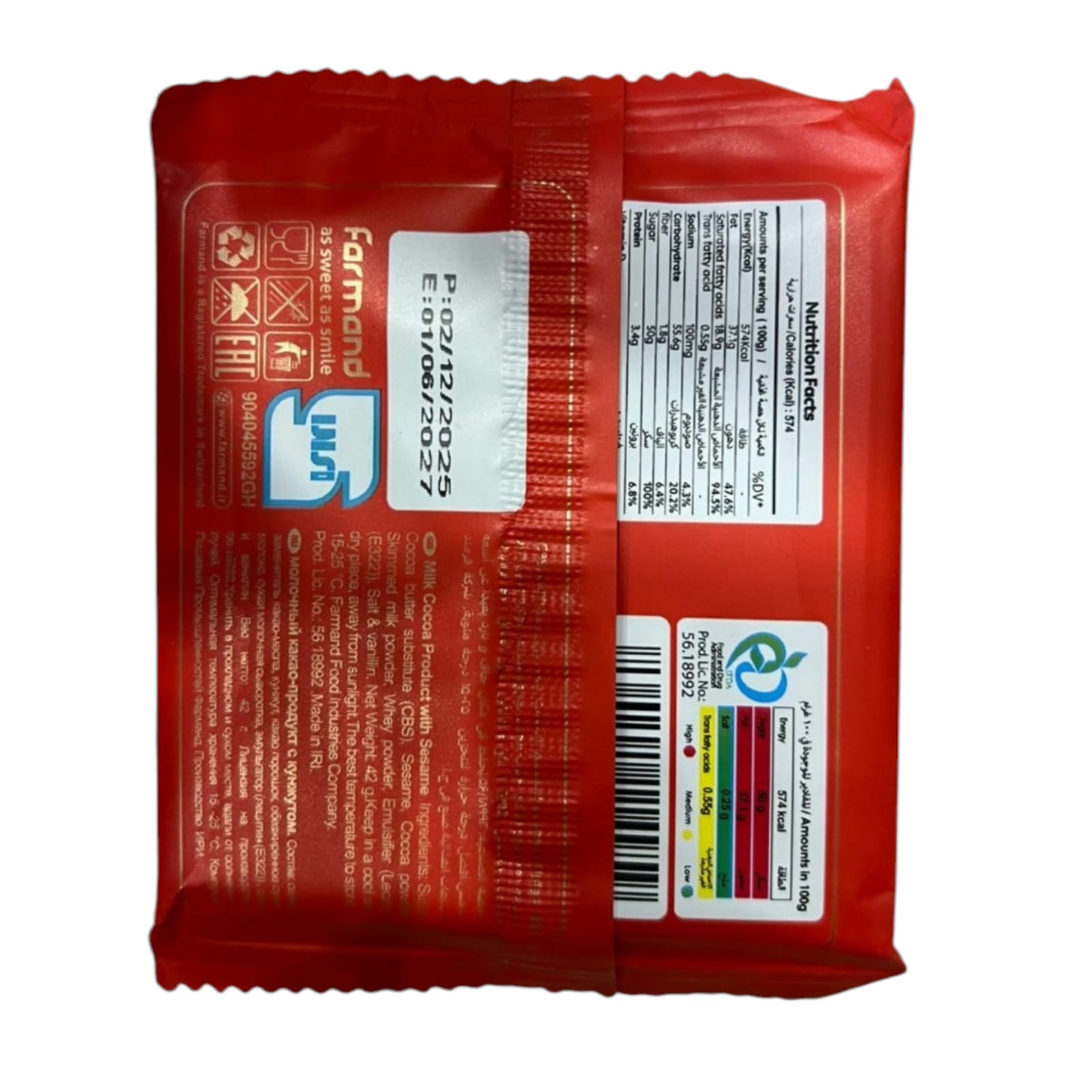 10 PACKS OF CHOCOLATES - Violetta Milk Cocoa Bar with Sesame, Violetta Caramel White Chocolate Bar, violetta Classic Milk Cocoa Bar,Shirin Asal Dream Caramel Filled Chocolate, Shirin  Wafer Bar with Hazelnut - 2 PACK EACH