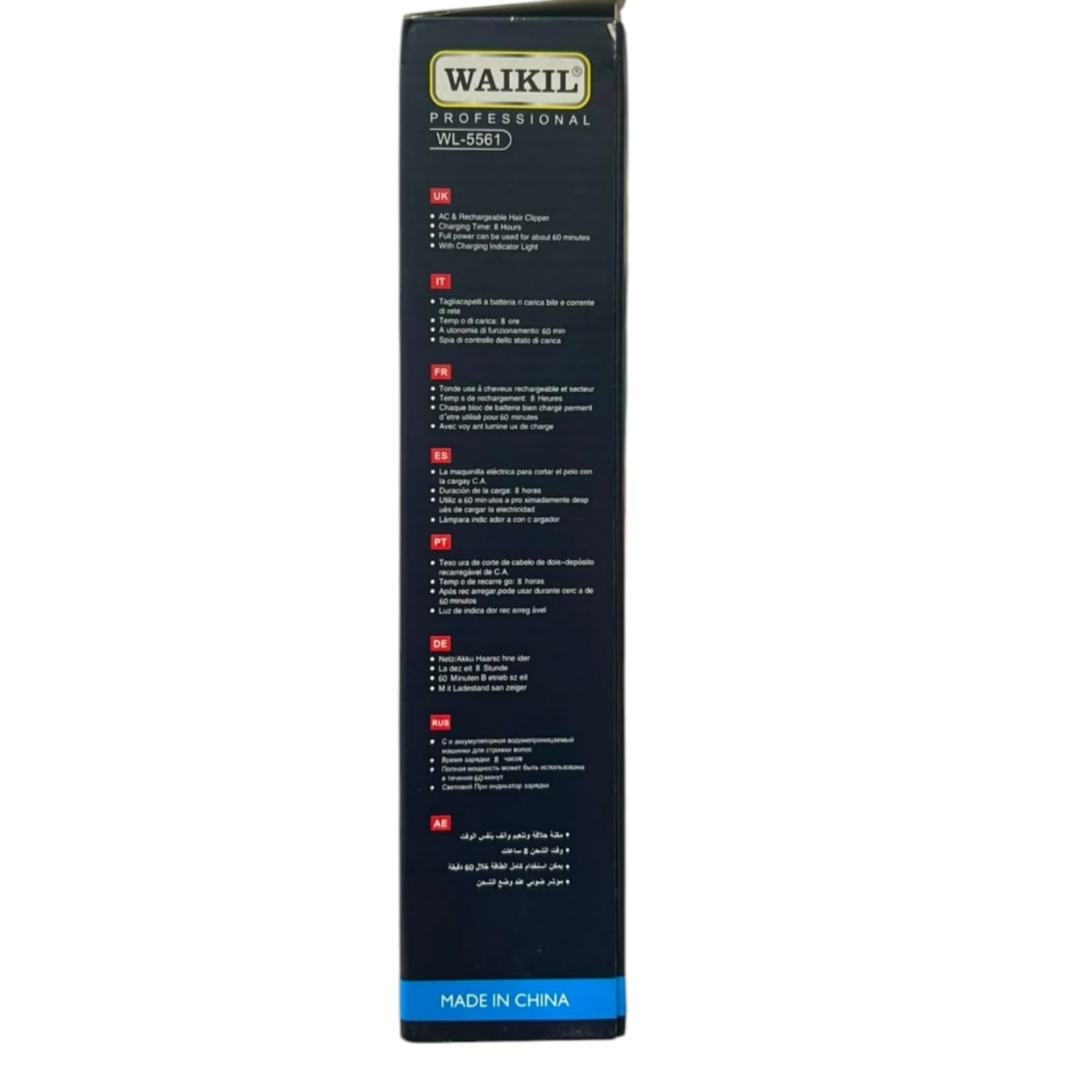 WAIKIL Professional 3-in-1 Rechargeable Shaver, Hair Clipper & Nose Trimmer (Model WL-5561)