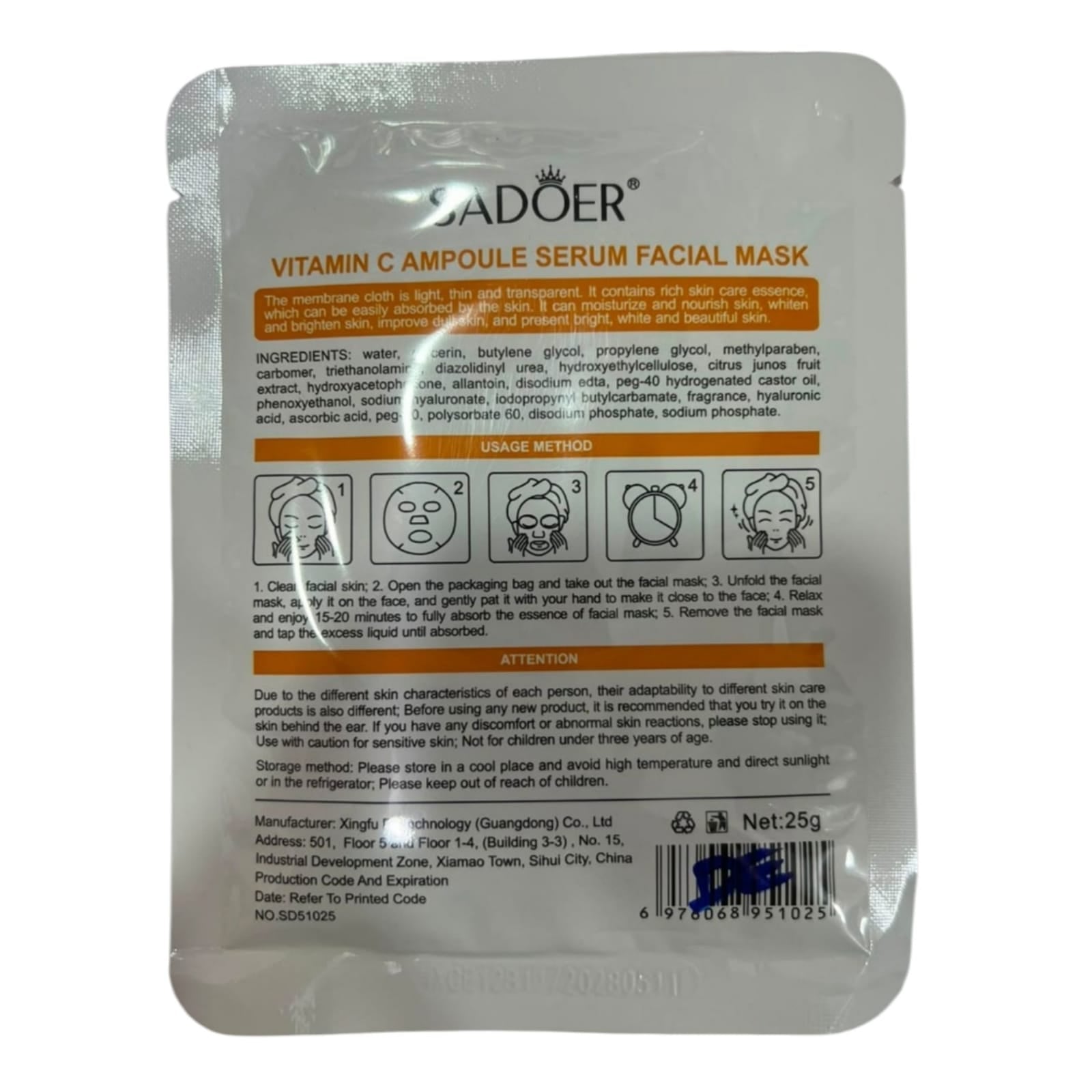 Premium Glowing Sheet Mask Trio | Sadoer Vitamin C, Veze Gold Hyaluronic & Bioaqua Algae Sheet Masks (Pack of 3)