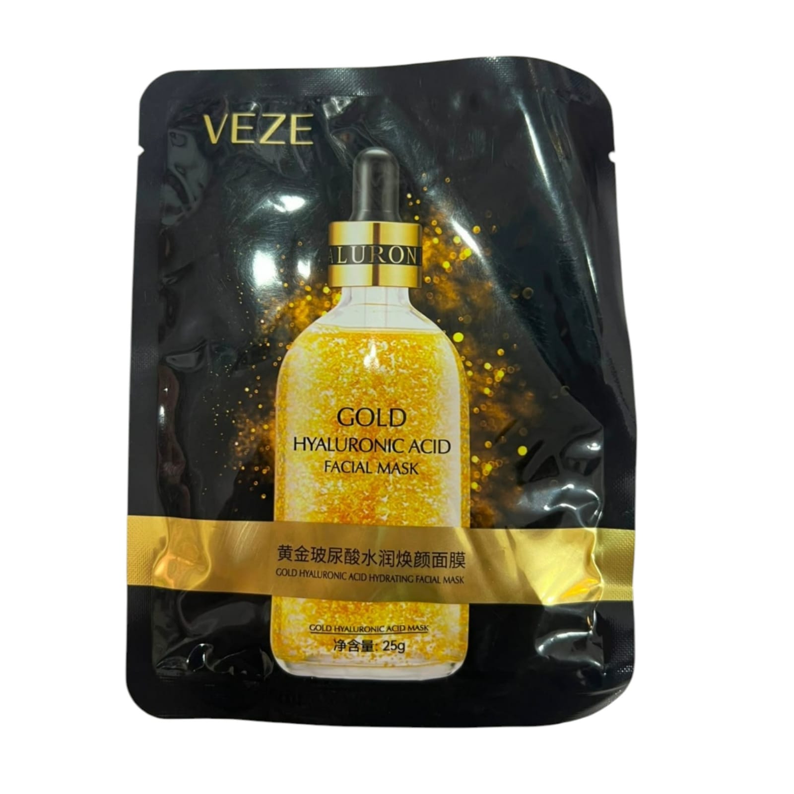 Premium Glowing Sheet Mask Trio | Sadoer Vitamin C, Veze Gold Hyaluronic & Bioaqua Algae Sheet Masks (Pack of 3)