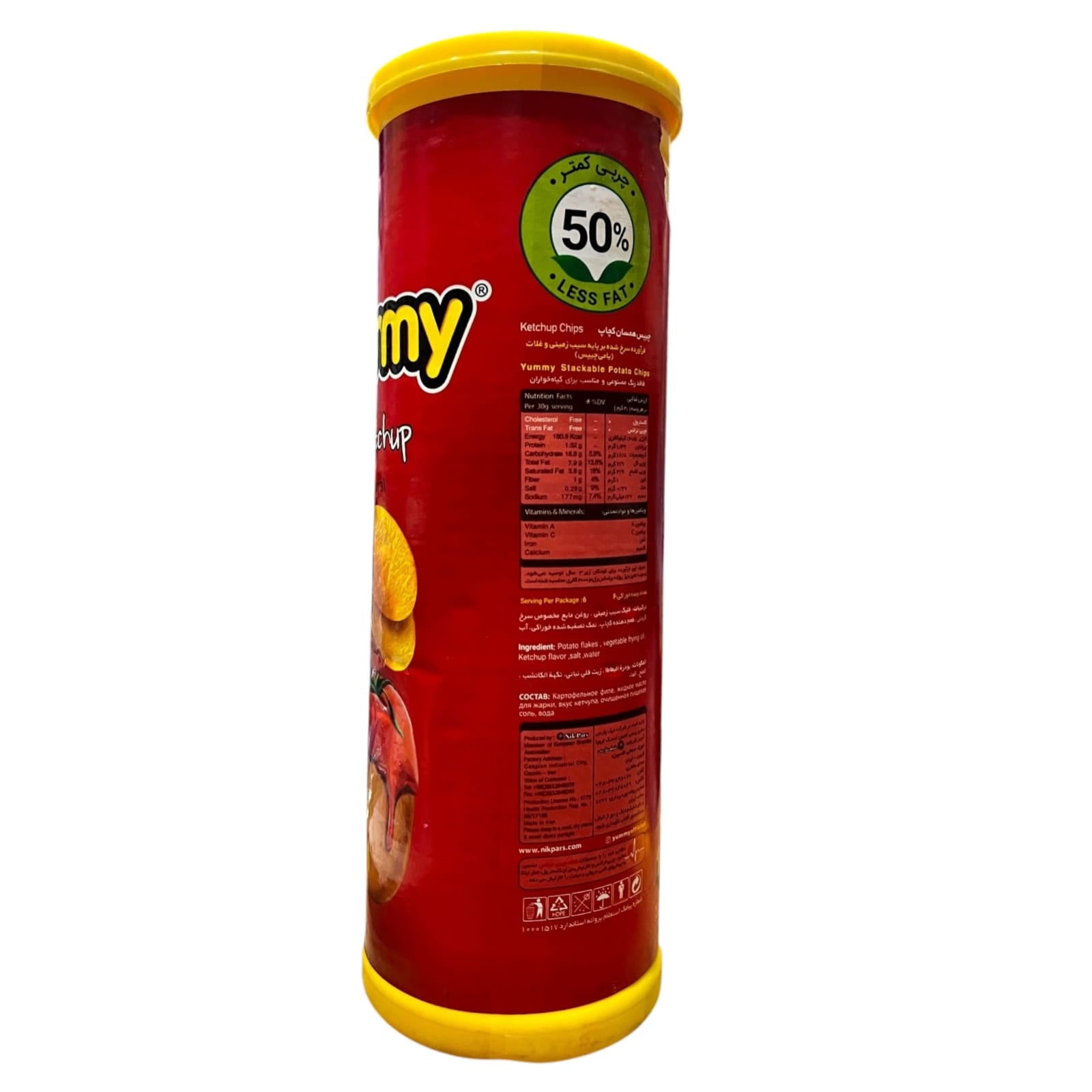 Yummy Premium Ketchup Stackable Potato Chips – 50% Less Fat Savory Tomato Crisps (180g Canister)