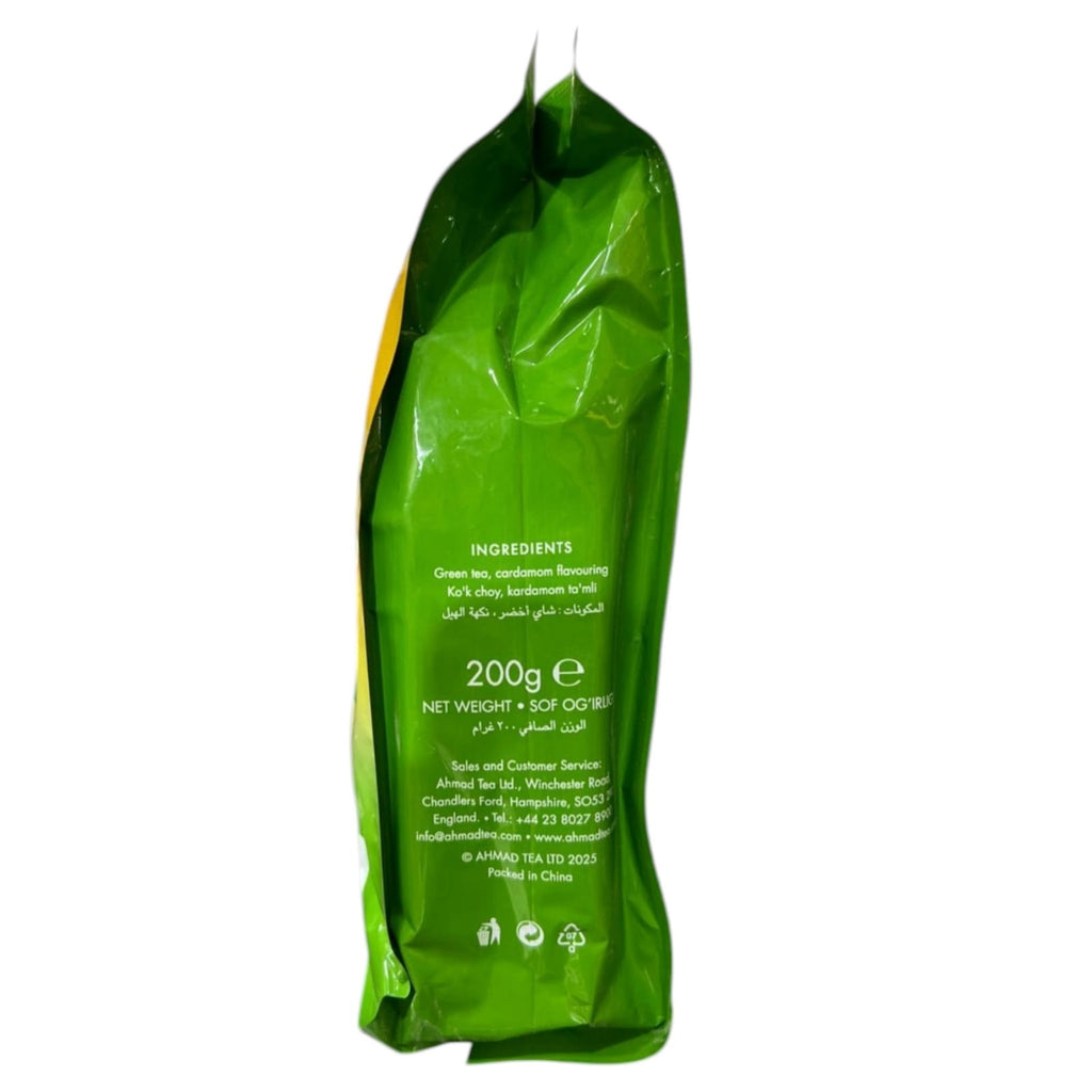 Ahmad Tea London Cardamom Green Tea – Loose Leaf Premium Blend (200g Bag)