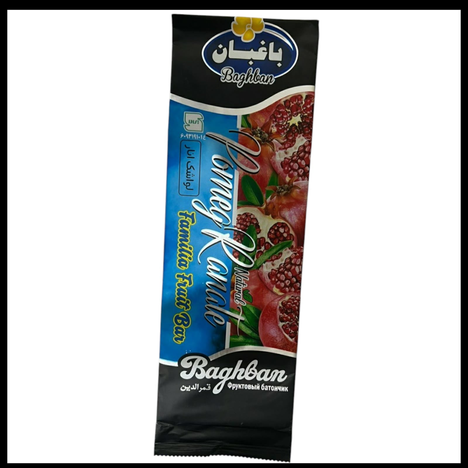 PACK OF 4 - PERSIAN LAVASHAK FRUIT BARS ( APRICOT, POMEGRANATE, SOUR CHERRY AND BERRY ) (16 INCH EACH  LARGE SIZE)