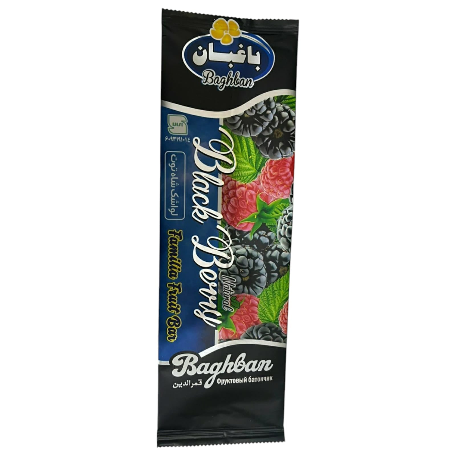 PACK OF 4 - PERSIAN LAVASHAK FRUIT BARS ( APRICOT, POMEGRANATE, SOUR CHERRY AND BERRY ) (16 INCH EACH  LARGE SIZE)