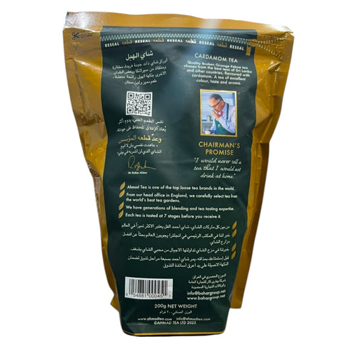 Ahmad Tea Cardamom Loose Tea – Premium Sri Lankan Blend (200g Pouch)