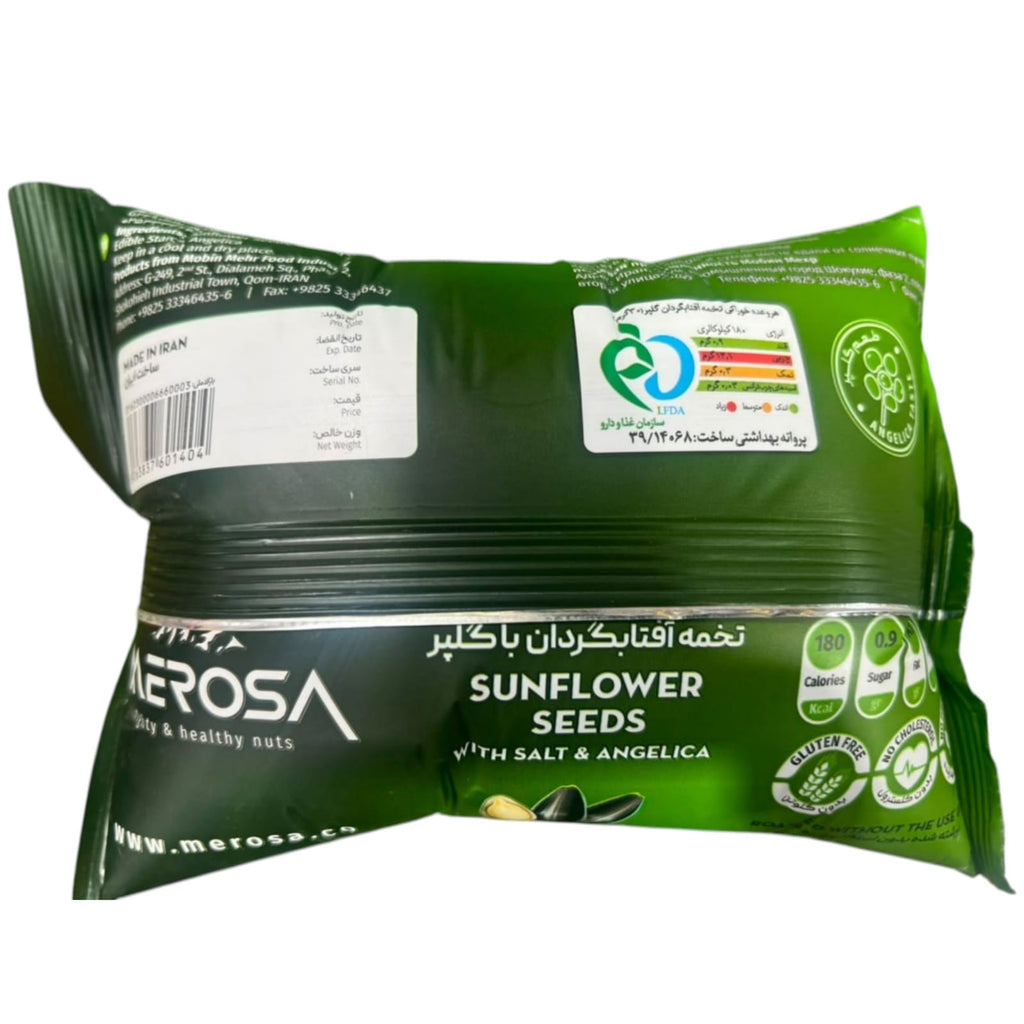 Merosa Roasted Sunflower Seeds with Salt & Angelica (Golpar) - 100g