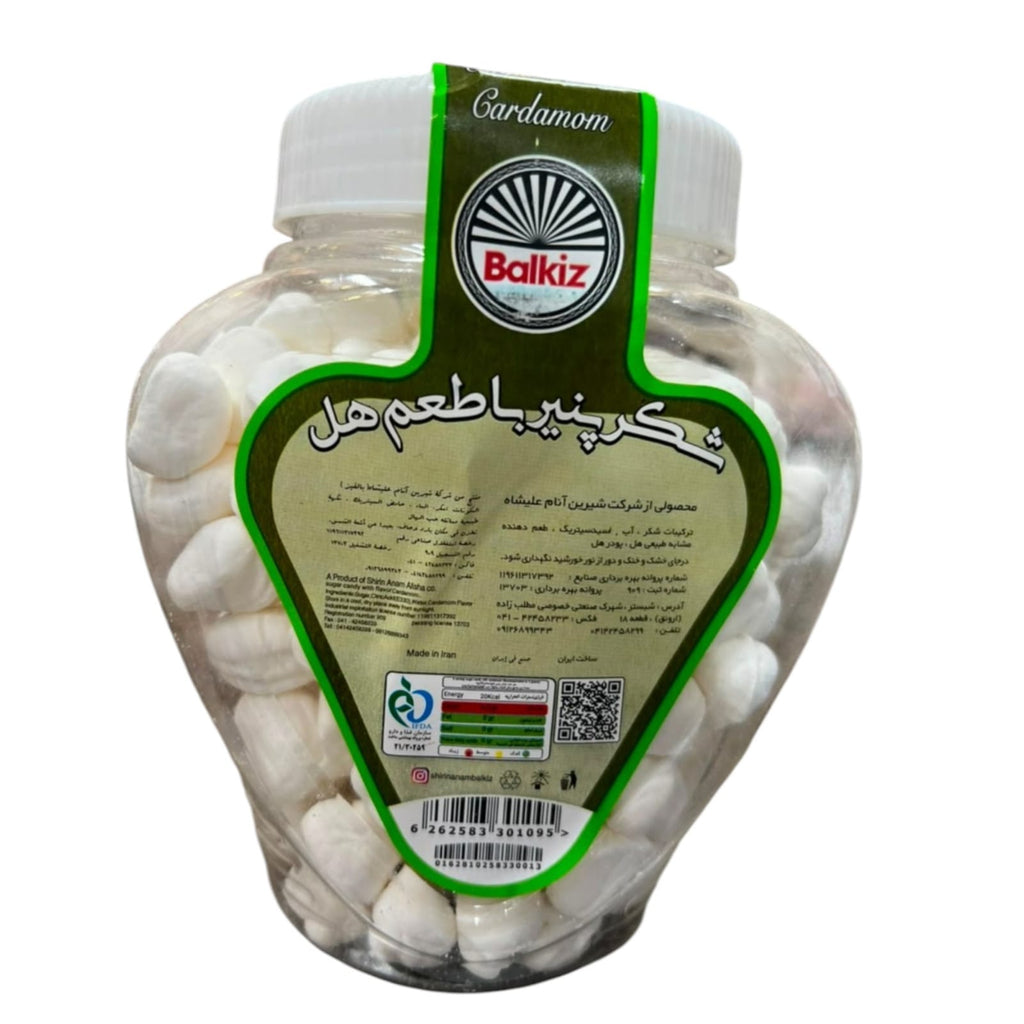 Balkiz Traditional Cardamom Sugar Candy (Shekar Panir) - Premium Persian Sweet - 900 G