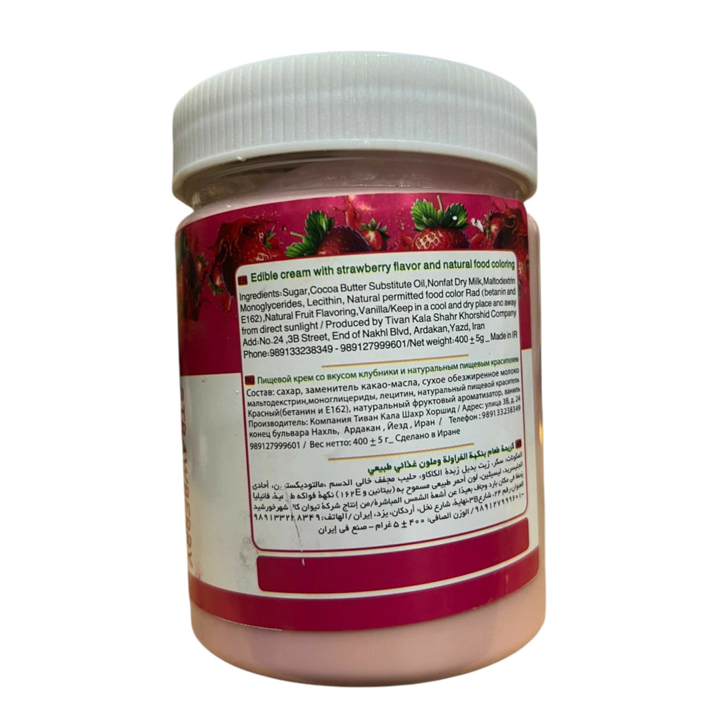 Sun Tivan Cream Duo – Orange & Strawberry Flavor Spreads Bundle (2 x 400g)