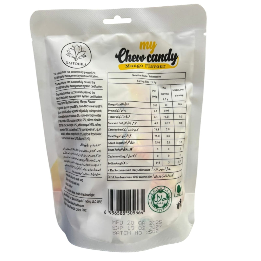 Daffodils Chew Candy Fruit Bundle (5-Pack) – Mango, Lychee, Grape, Strawberry & Blueberry Soft Chews (90g x 5 - 450G)