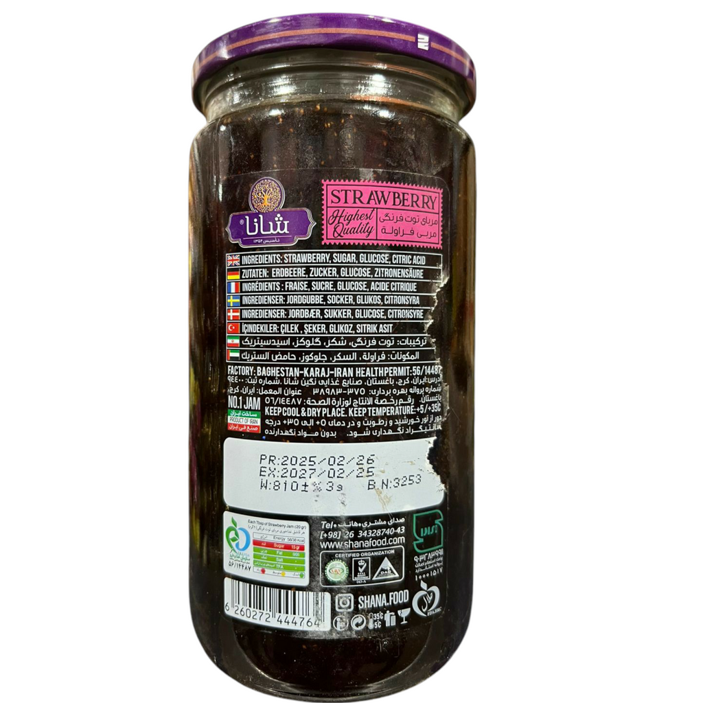 Shana Authentic Strawberry Fresh Jam – 810g Premium Homemade Taste & Full of Fruit