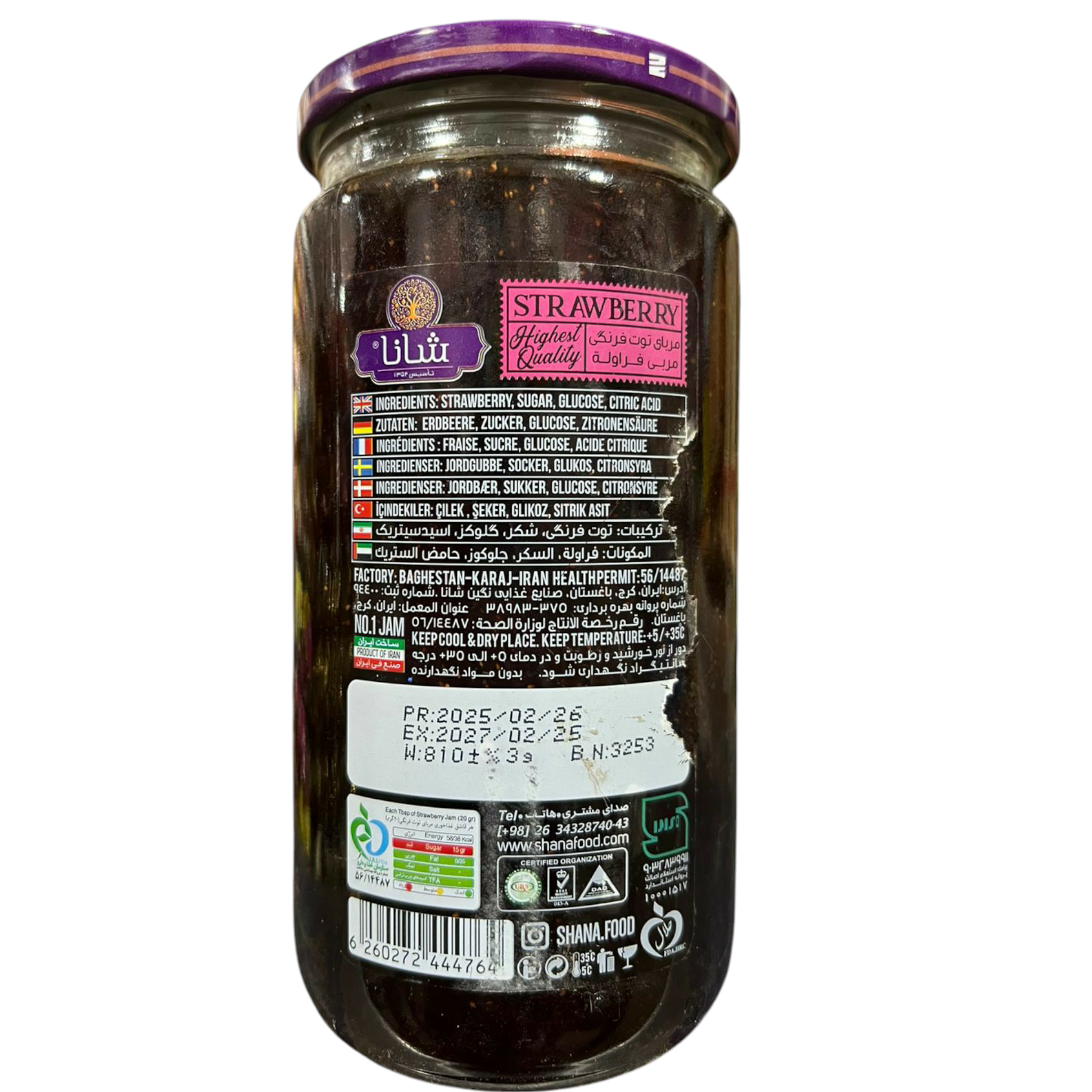 Shana Authentic Strawberry Fresh Jam – 810g Premium Homemade Taste & Full of Fruit
