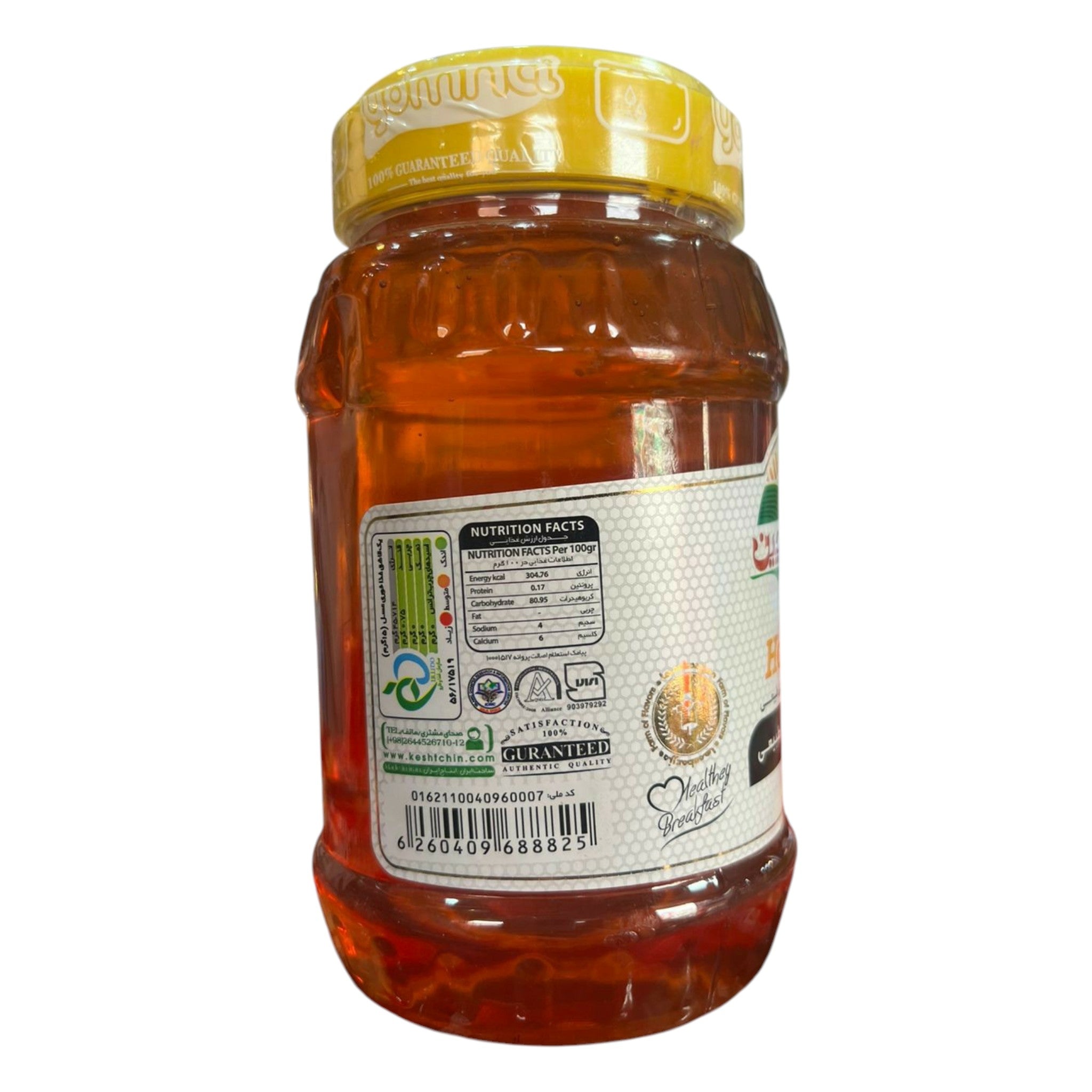 Kesht Chin Premium Natural Persian Honey – 100% Pure Mess-Free Squeeze Bottle (1 KG) | Raw Golden Nectar for Healthy Breakfasts